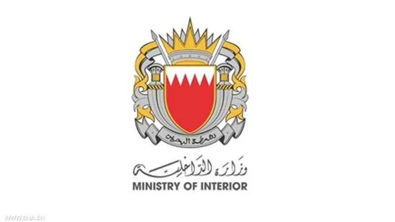 البحرين تحظر سفر مواطنيها إلى إيران والعراق حتى إشعار آخر