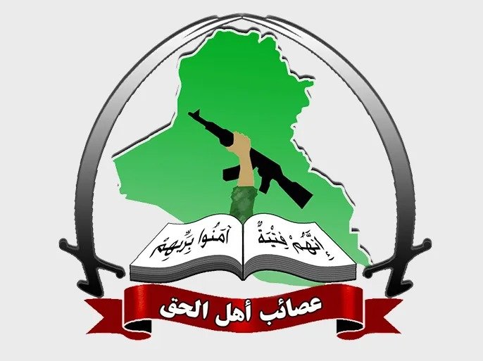بعد سنوات من التوسع المسلح.. فصيل موالٍ لإيران يعلن إعادة تنظيم قواته في العراق