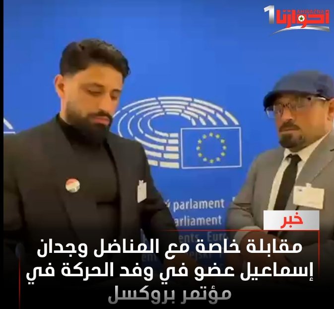 مقابلة مع ابوجعفر في برلمان