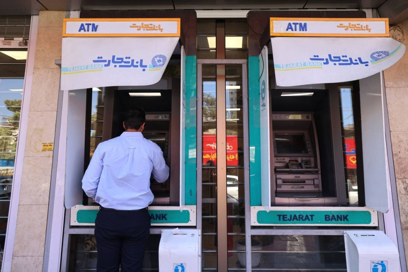 إيران: هجوم سيبراني يضرب نظام البطاقات المصرفية ويعطل خدمات ثلاثة بنوك كبرى