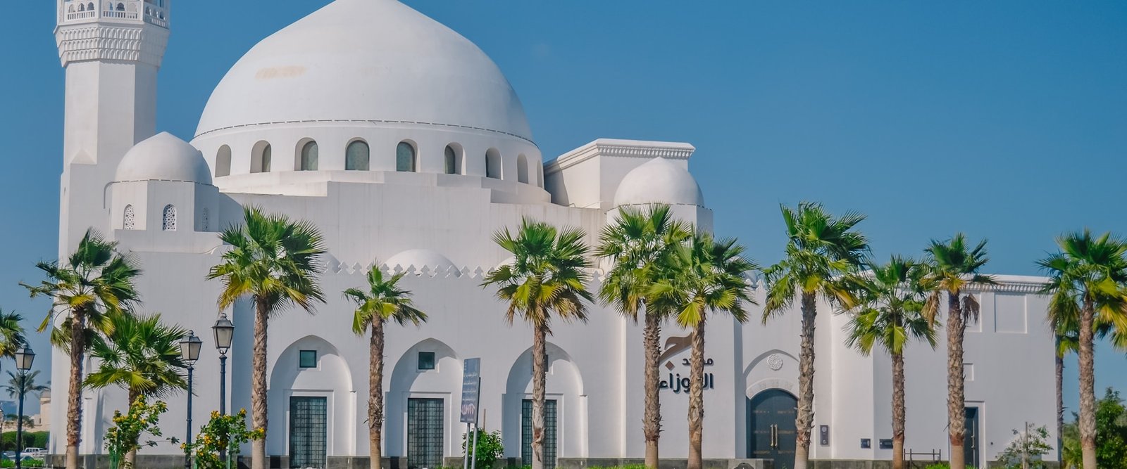 Ahwaz Voice to the World